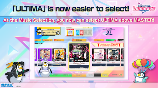 Chunithm LUMI+ Ultima Change
