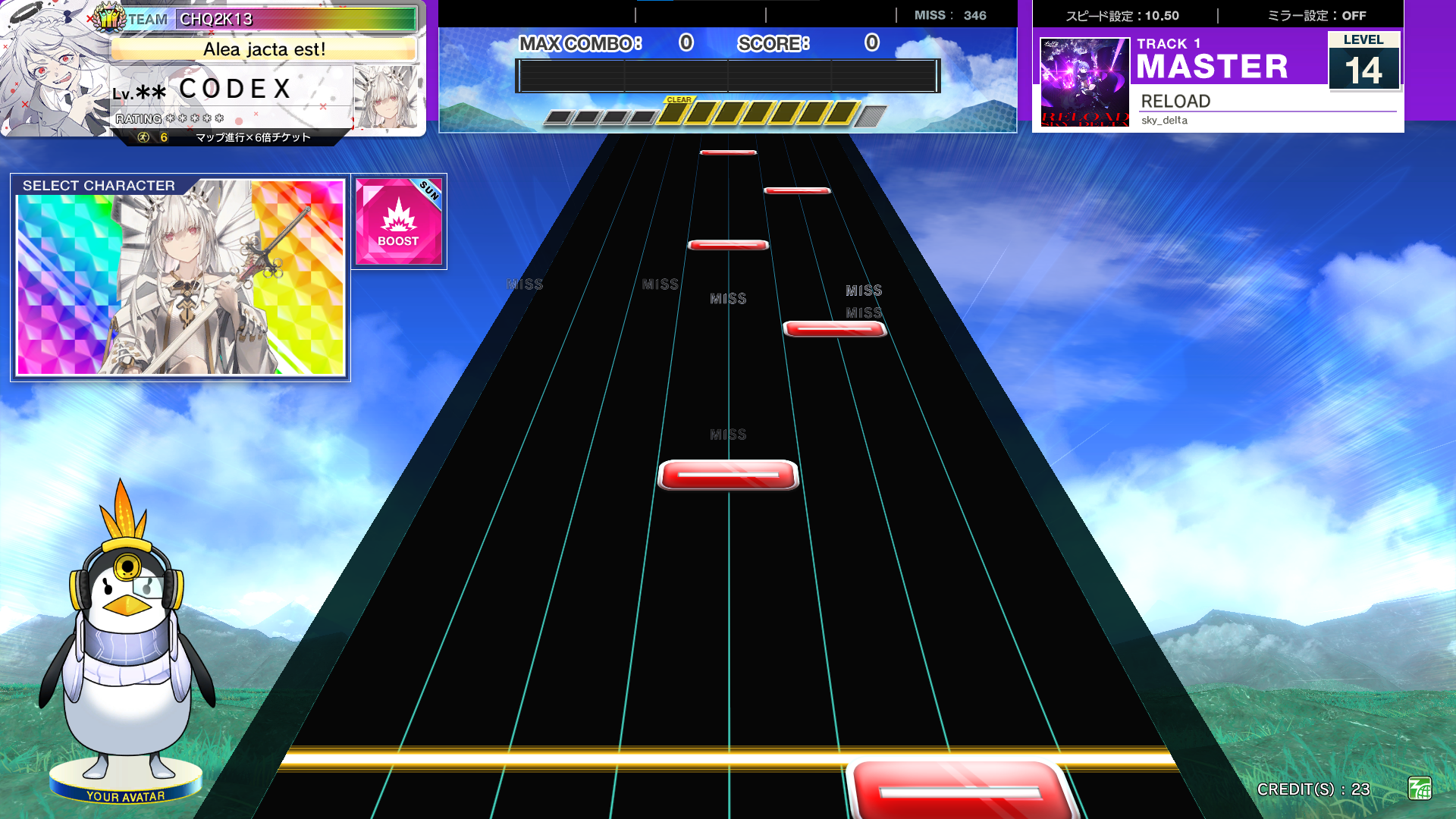 Gameplay image
