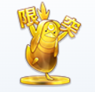 Gold statue
