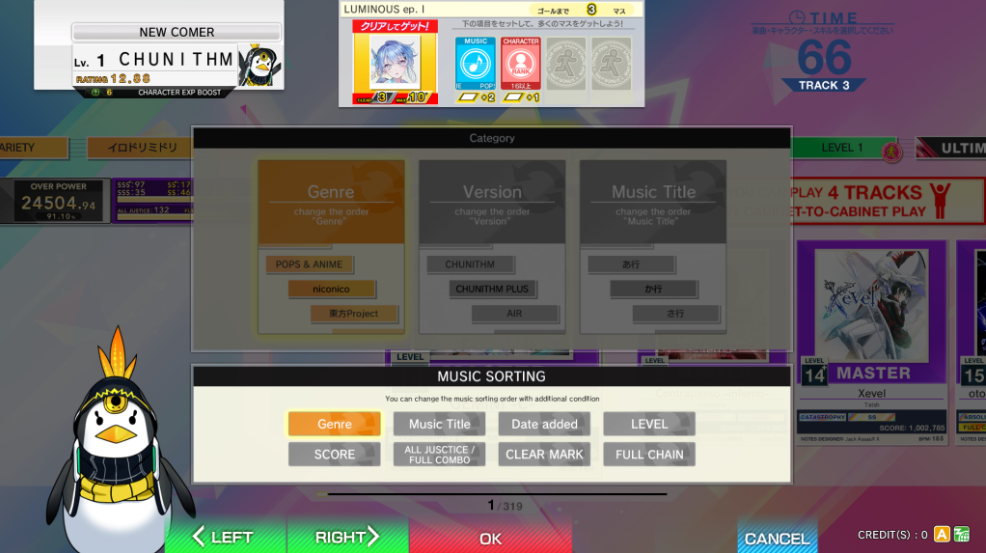 Chunithm LUMINOUS sorting options
