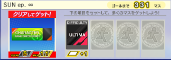 Map bonuses