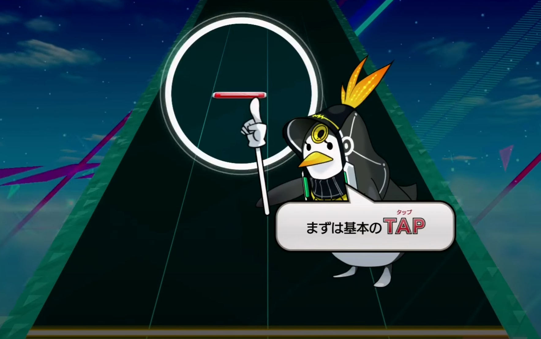 Tap notes