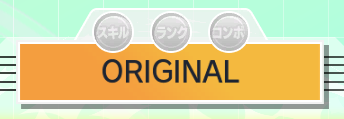 VERSE folder indicators