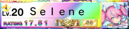 Rainbow possession indicator
